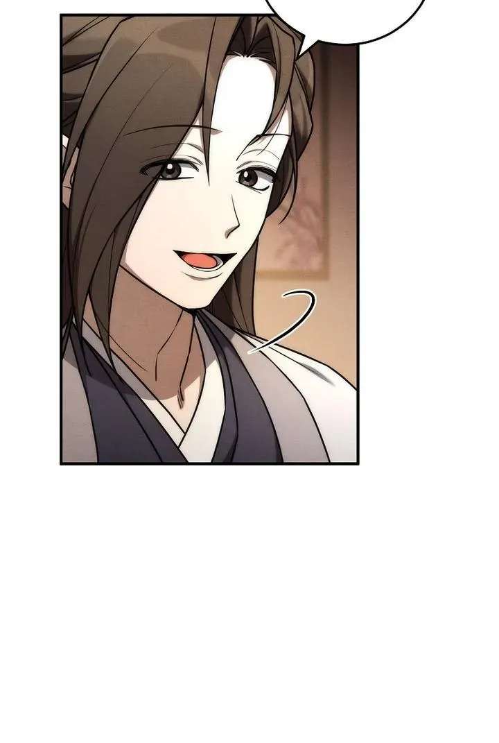Samryu is the best in the world Chapter 24 - page 9