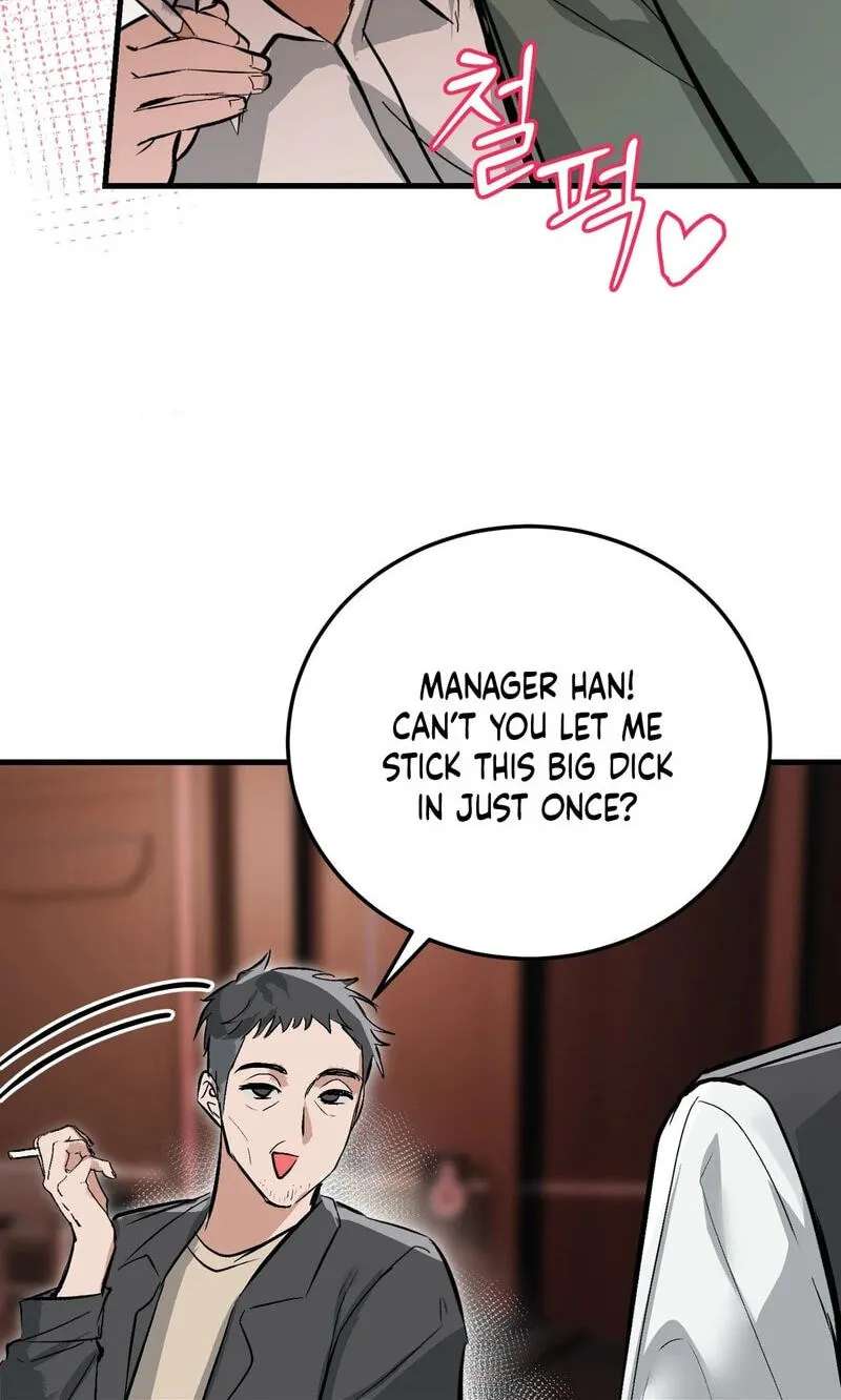Amusement Park Chapter 11 - page 51