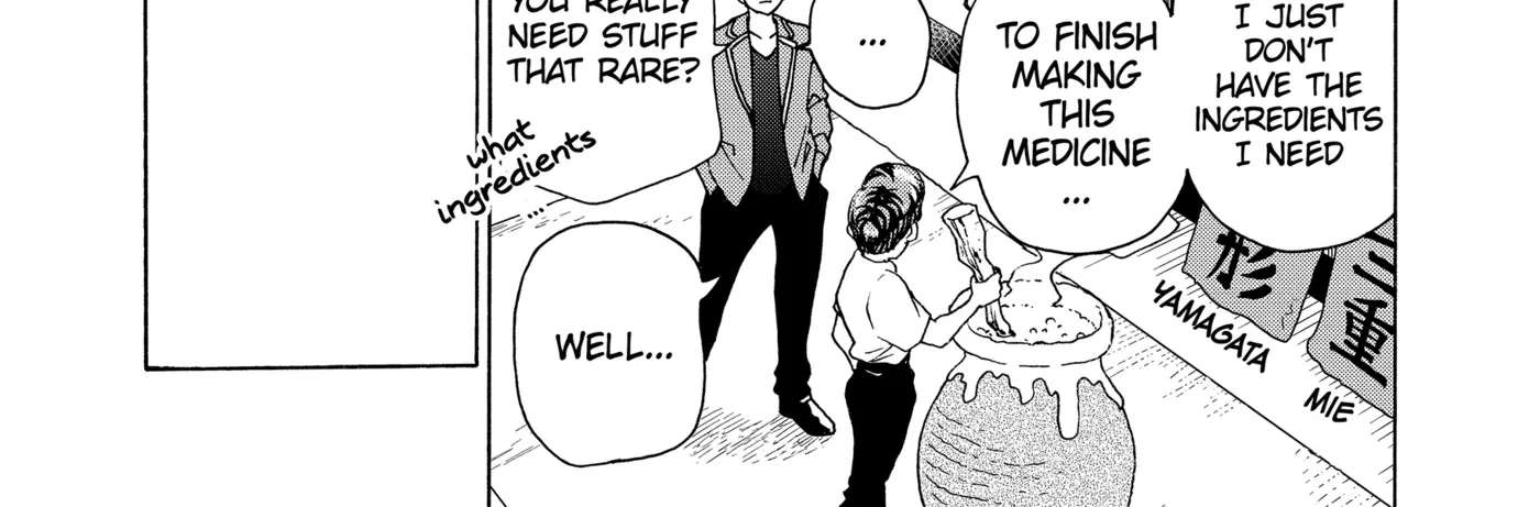 I'm From Japan Chapter 34 - page 10