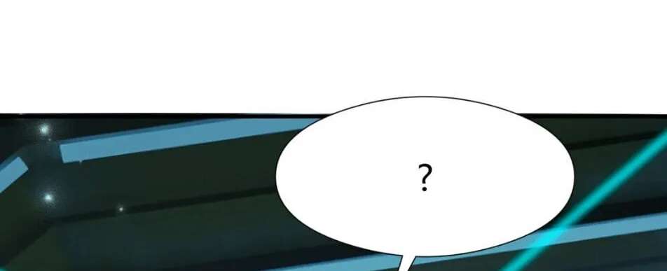 Shuo Hao Zuo Kepu, Fensi Que Quan Shi Monv? Chapter 57 - page 77