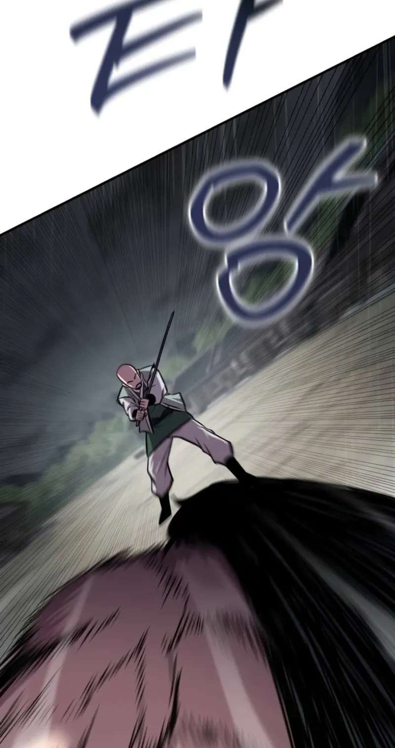 A Dragon Lives in Kunlun Chapter 12 - page 132