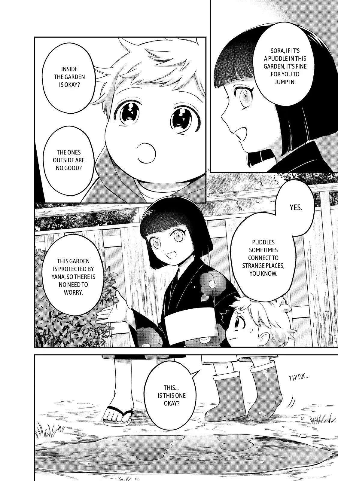 Boku wa Imasugu Zense no Kioku wo Sutetai. - Akogare no Inaka wa Jingai Makyou deshita Chapter 19 - page 6