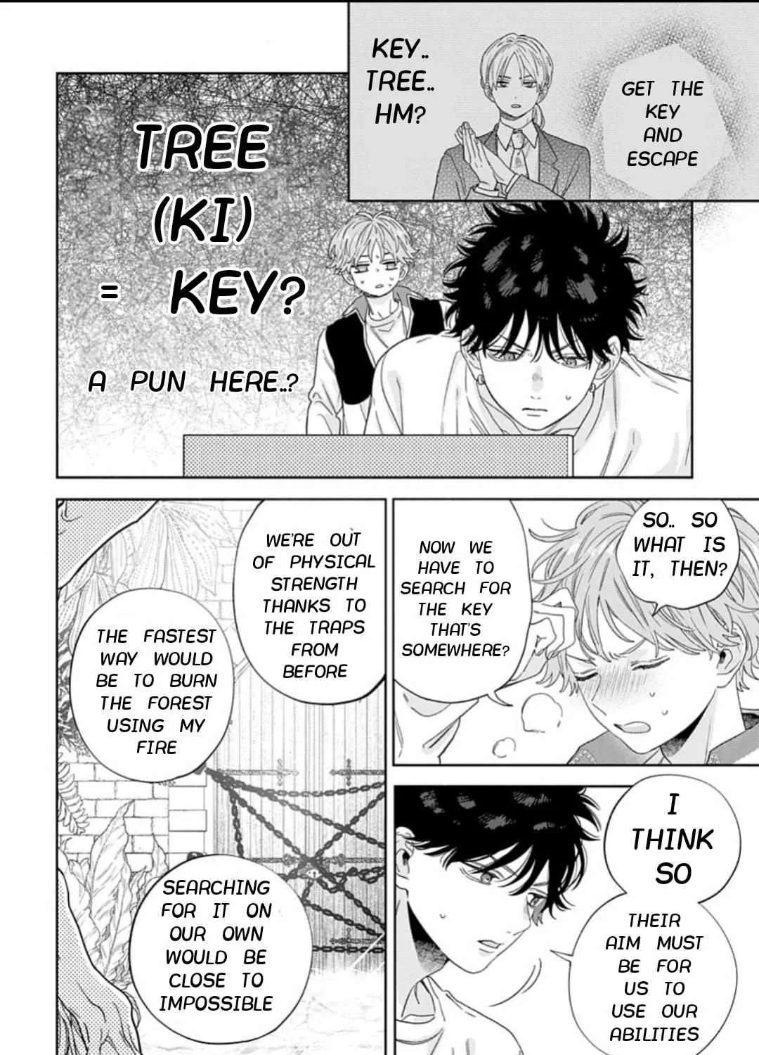 Ore No Kuchibiru Ga Nerawareteimasu Chapter 3 - page 22