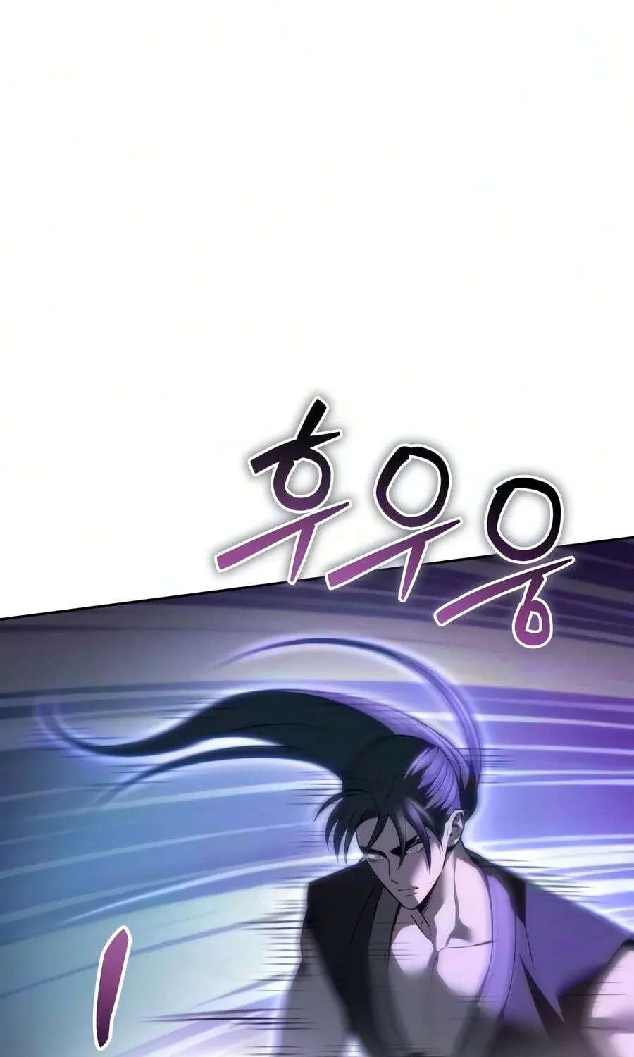 The Iron Overlord of Sichuan Chapter 44 - page 121