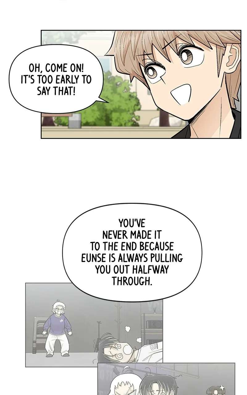 Skool of Street Chapter 90 - page 54