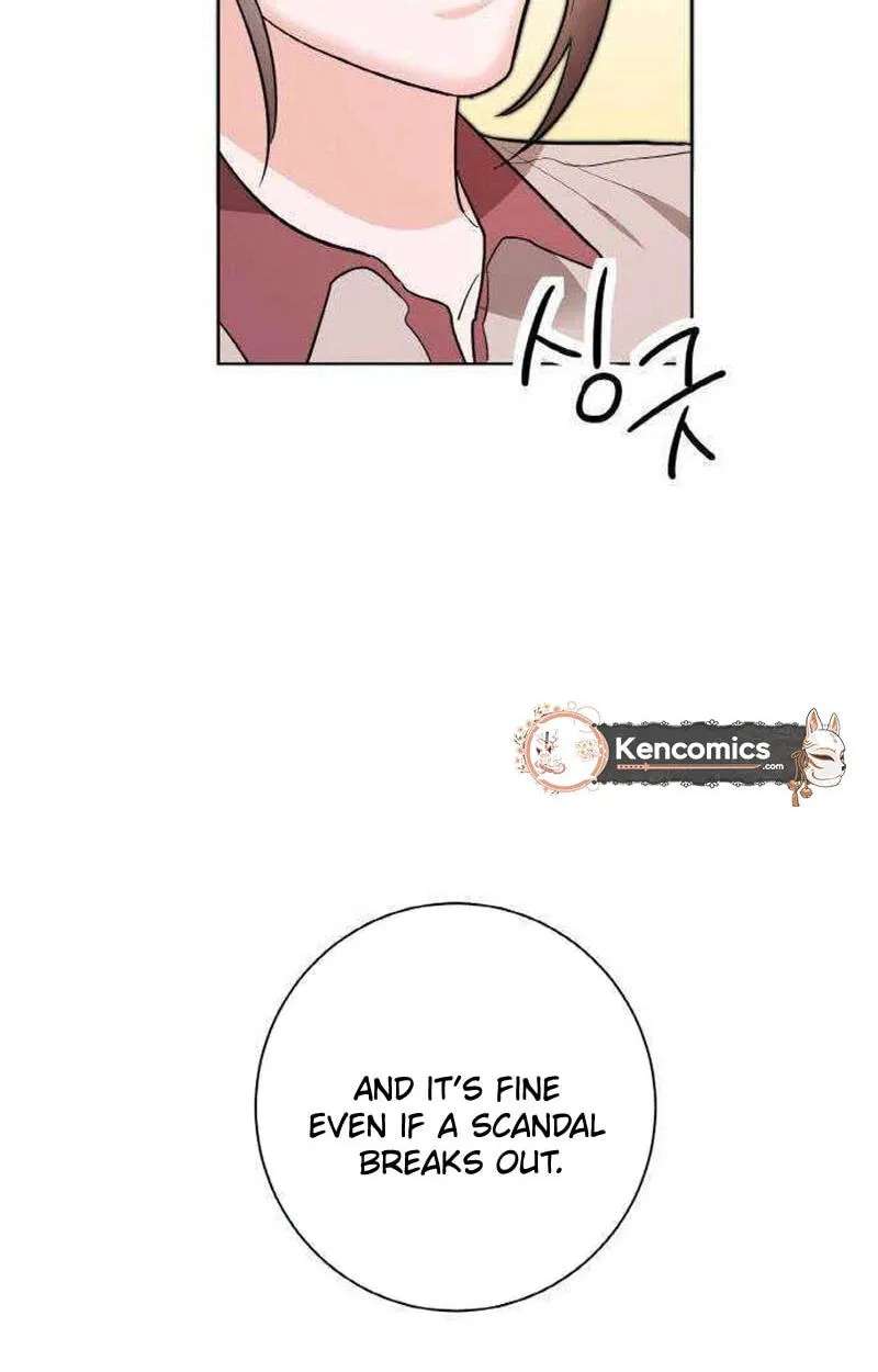 Liking You Excitedly Chapter 45 - page 20