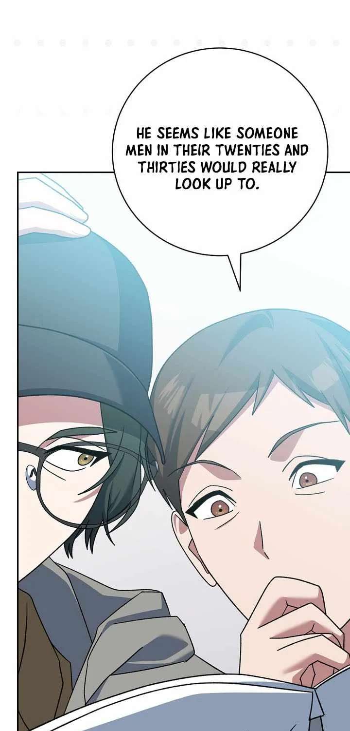 Genius Archer’S Streaming Chapter 112 - page 52