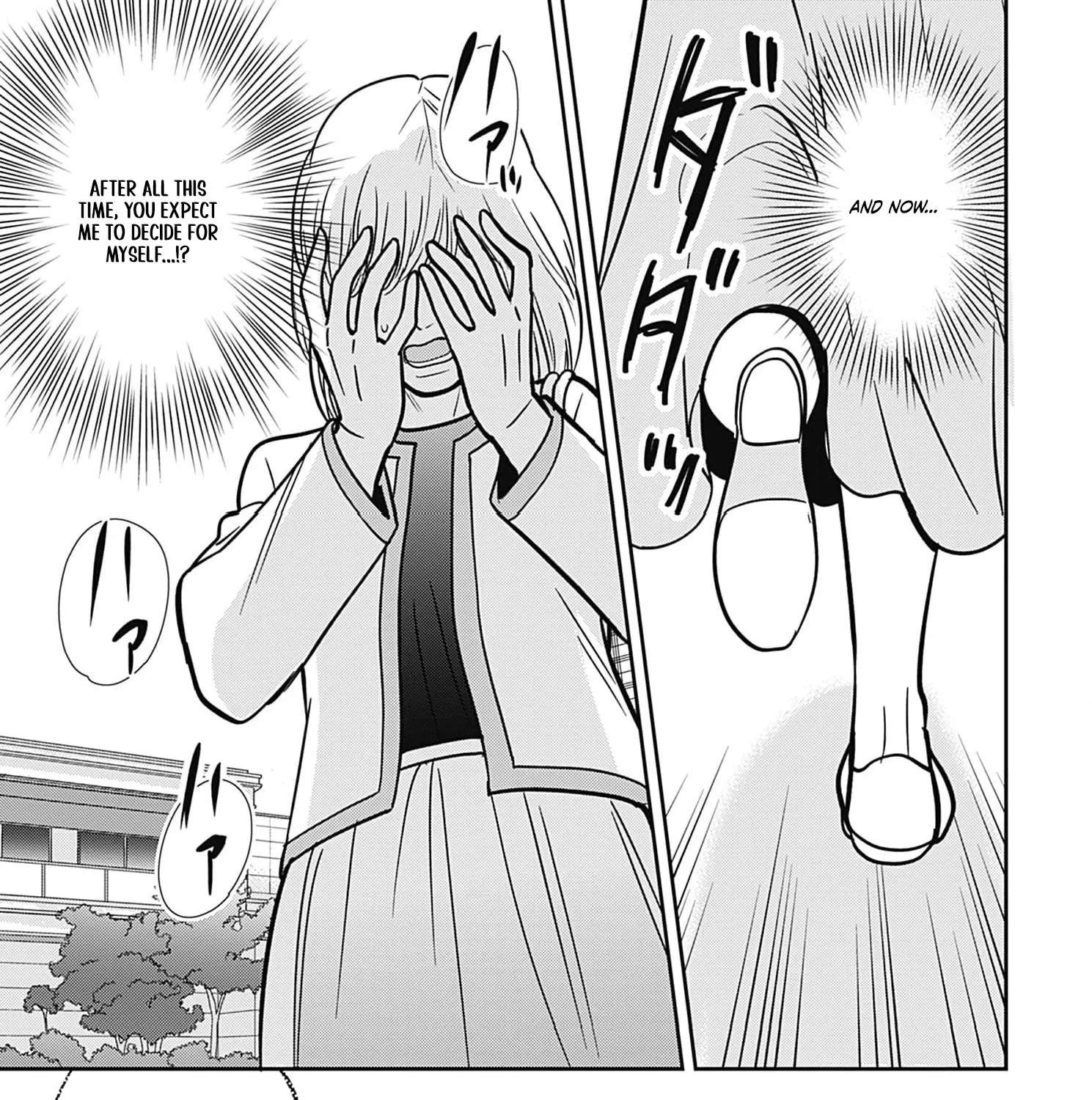 Katei mo Shigoto mo OneOpe desu Chapter 13 - page 39