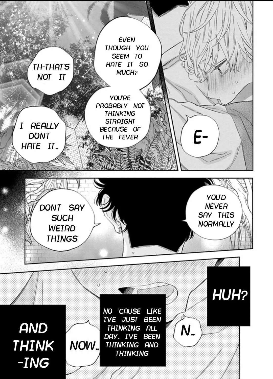 Ore No Kuchibiru Ga Nerawareteimasu Chapter 3 - page 27