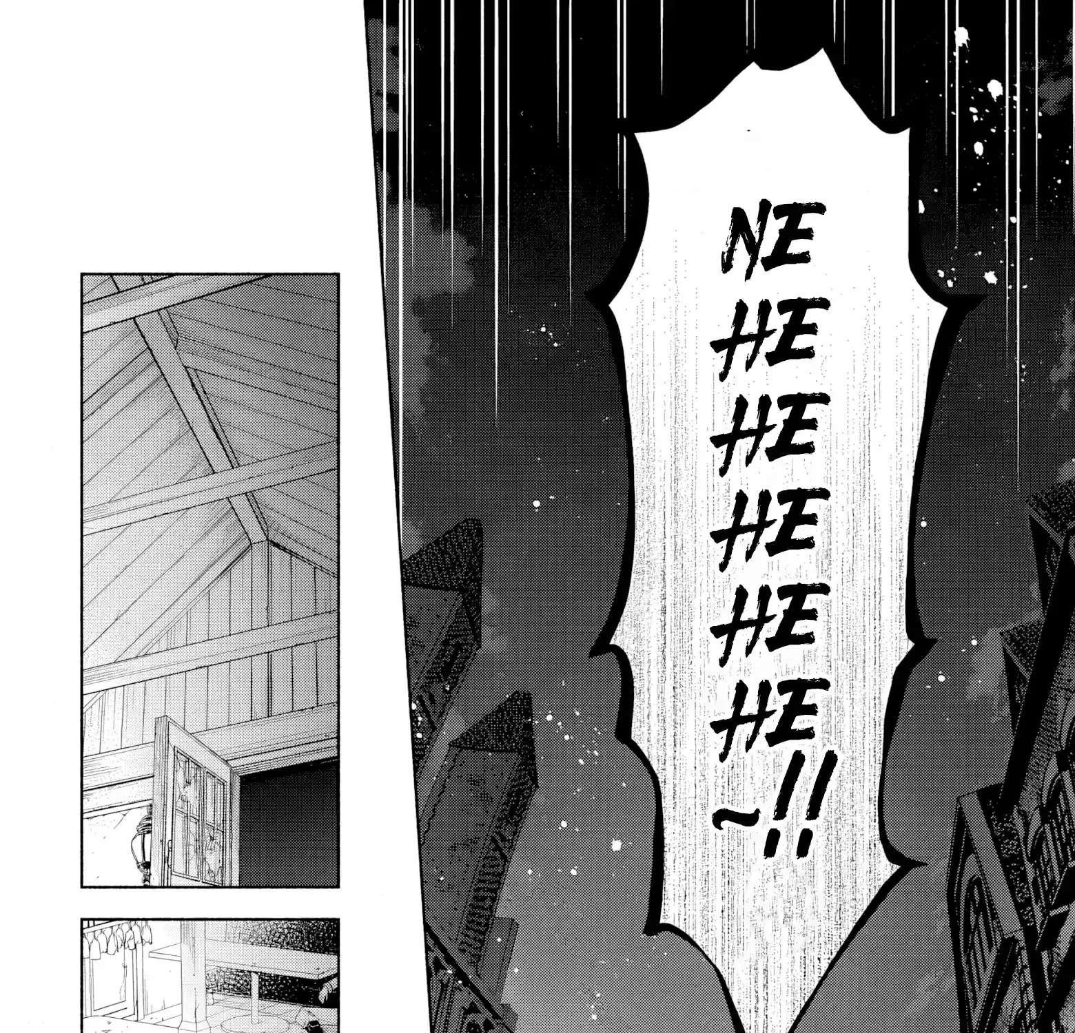 Kekkei no Anastasia Chapter 2 - page 11