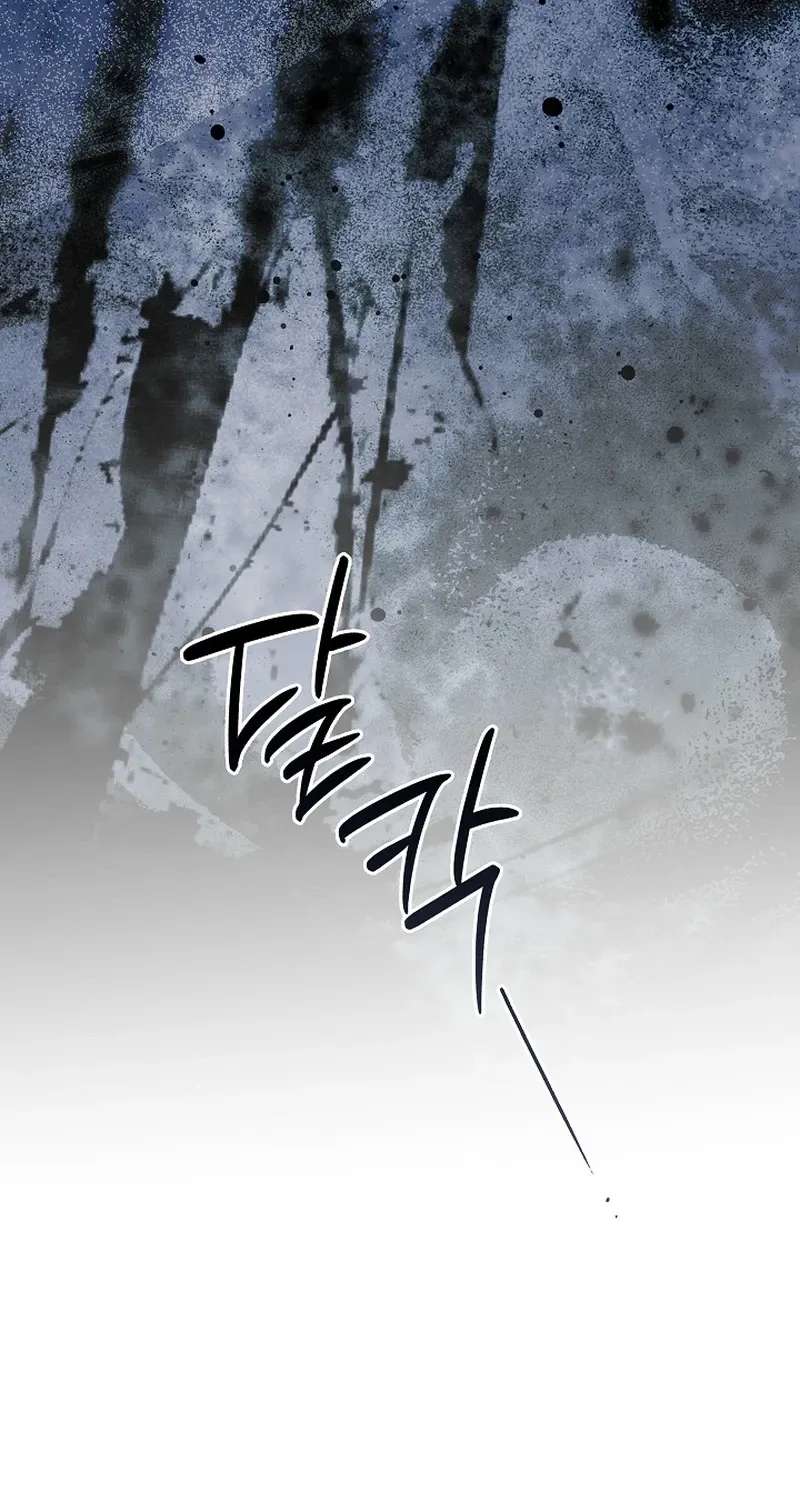 Looking For The Villainess's Contract Husband Chapter 28 - page 61
