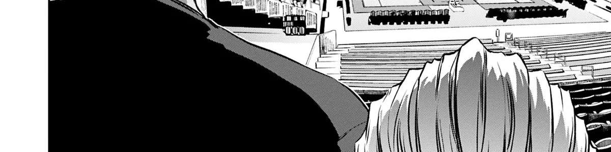 Deep 3 Chapter 22 - page 8