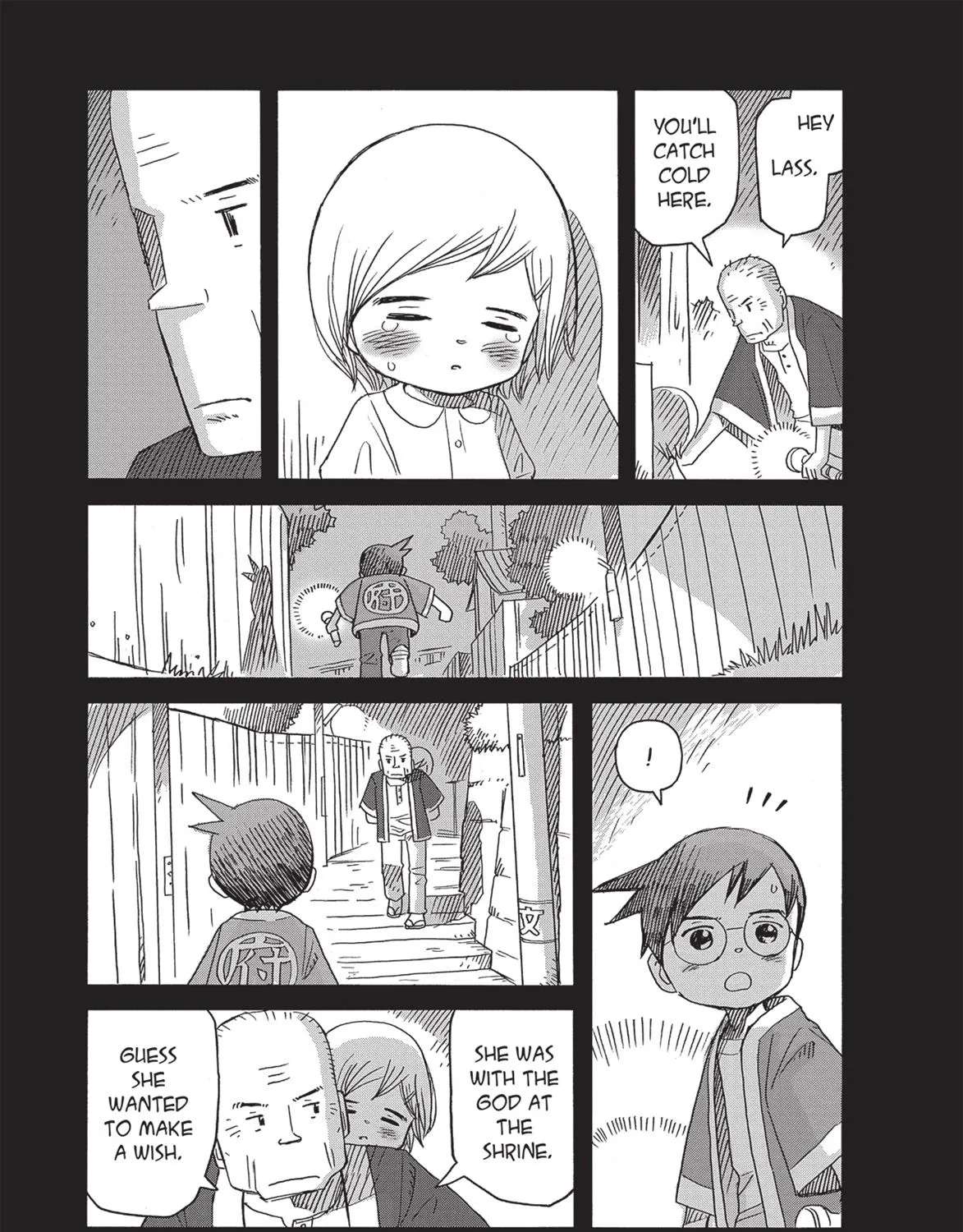 Futatsu no Spica Chapter 87 - page 15