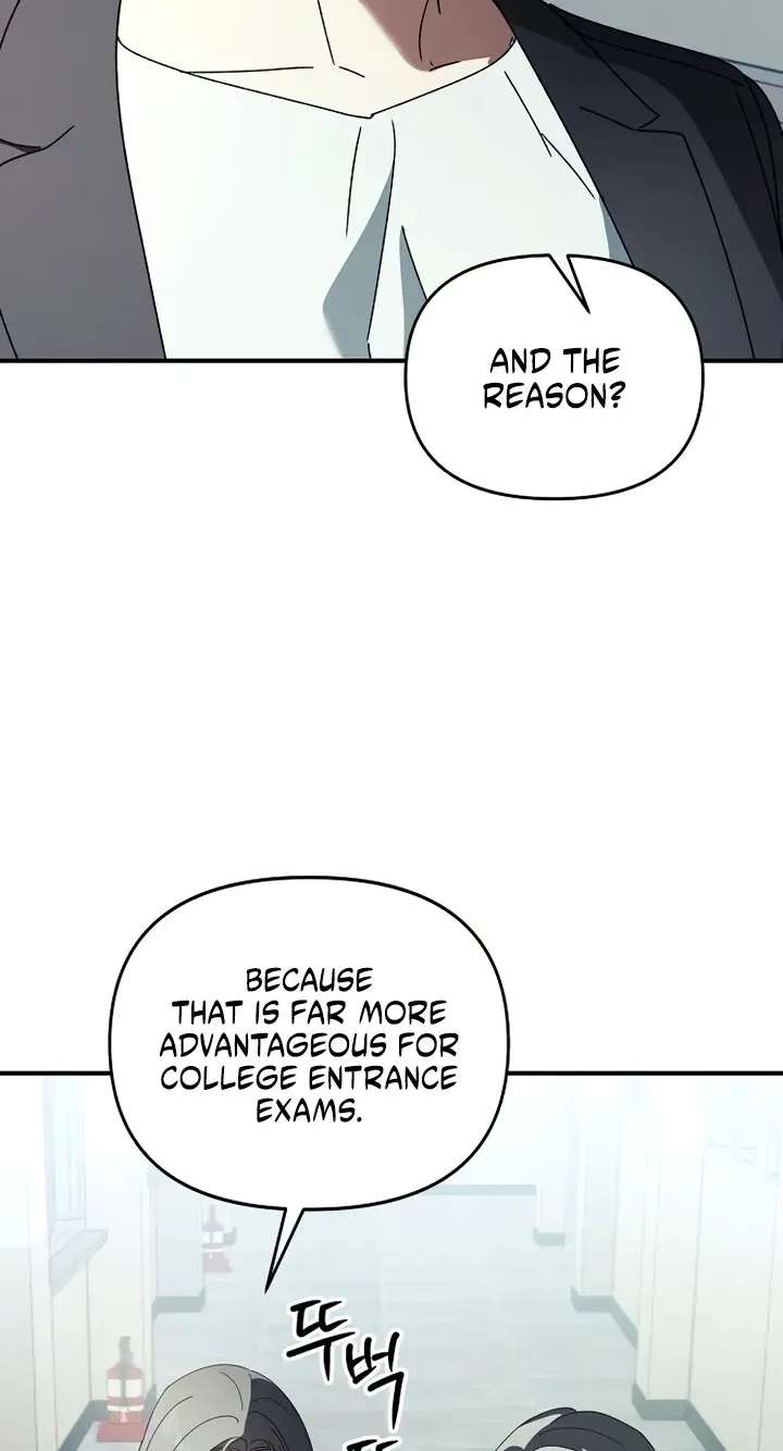 Da Capo for a Musical Genius Chapter 10 - page 17