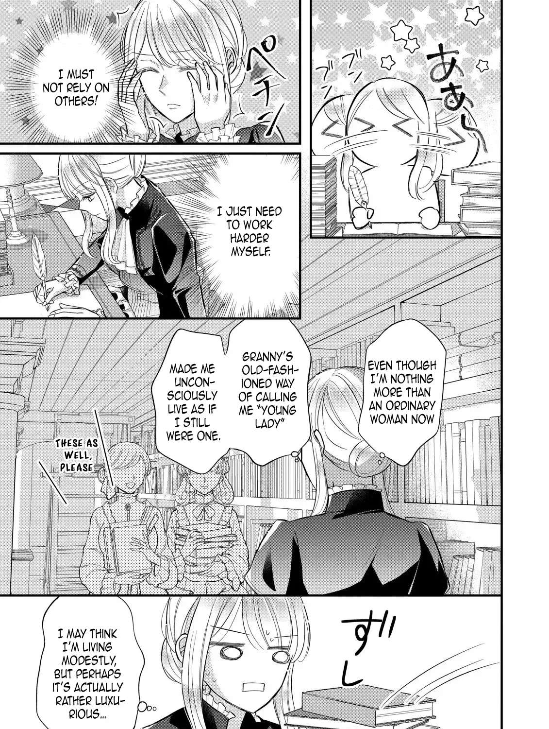 I Can't Escape the Overly Pushy Prince, but I'm Happy. Chapter 1 - page 29