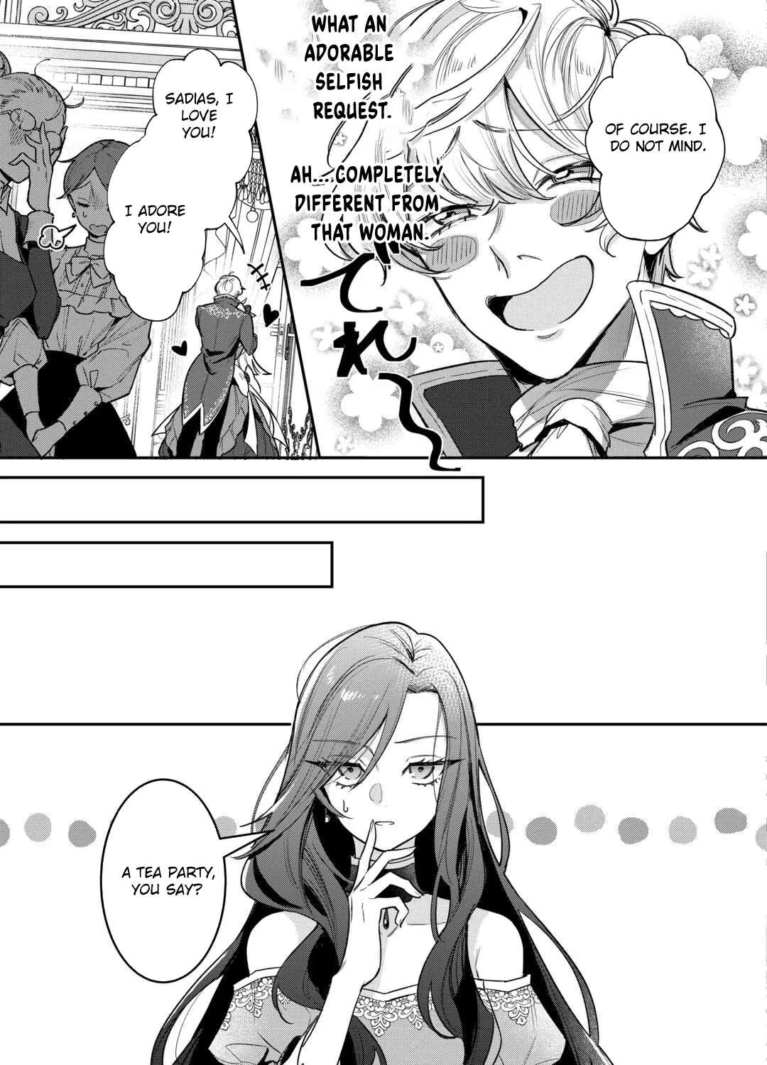 My Work as a Concubine Is Over. Chapter 2 - page 7