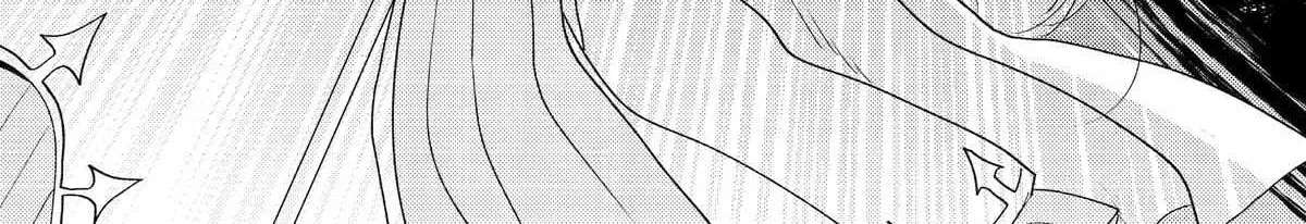 Yuusha Party Wo Tuihou Sareta Ore Daga, Ore Kara Sudatte Kuretayoude Ureshii. Nanode Daiseijo, Omae Ni Otte Korarete Ha Komarunodaga? Chapter 62 - page 54