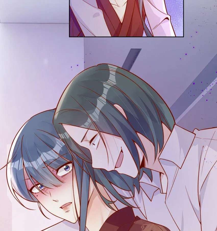 The Way My Nemesis Looks At Me Is Slowly Shifting Chapter 31 - page 22