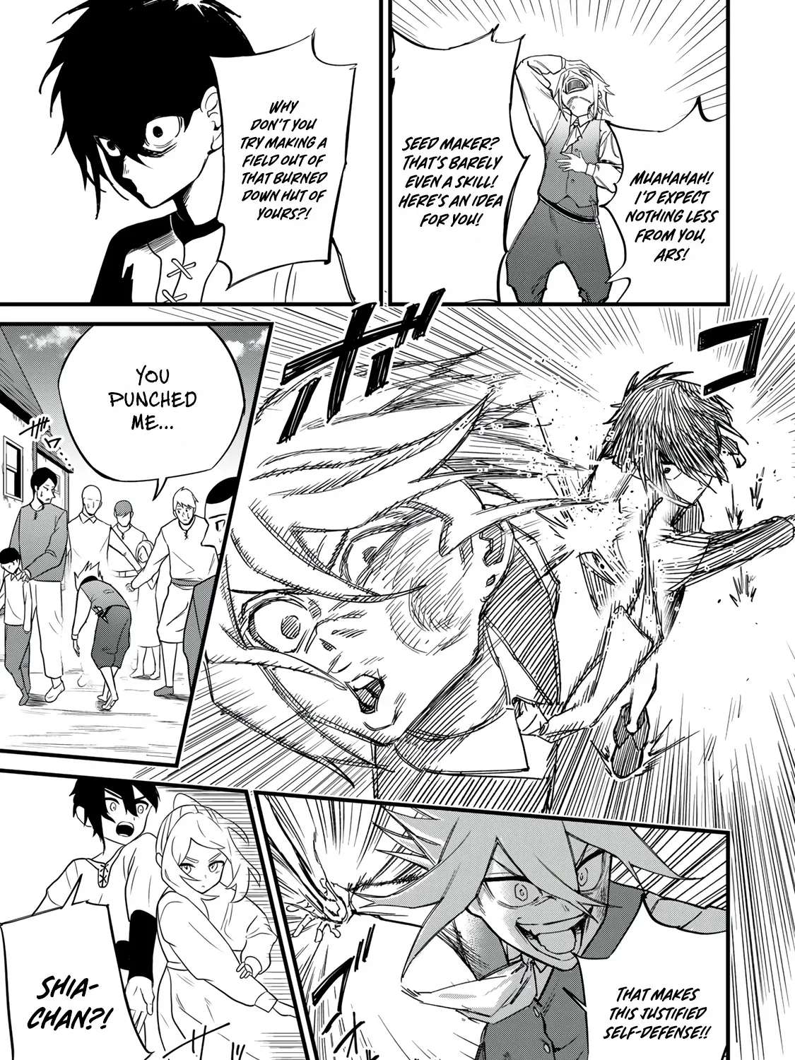 Seed Maker ~No One Realizes This Skill Is a Cheat Yet ~ Chapter 1 - page 16