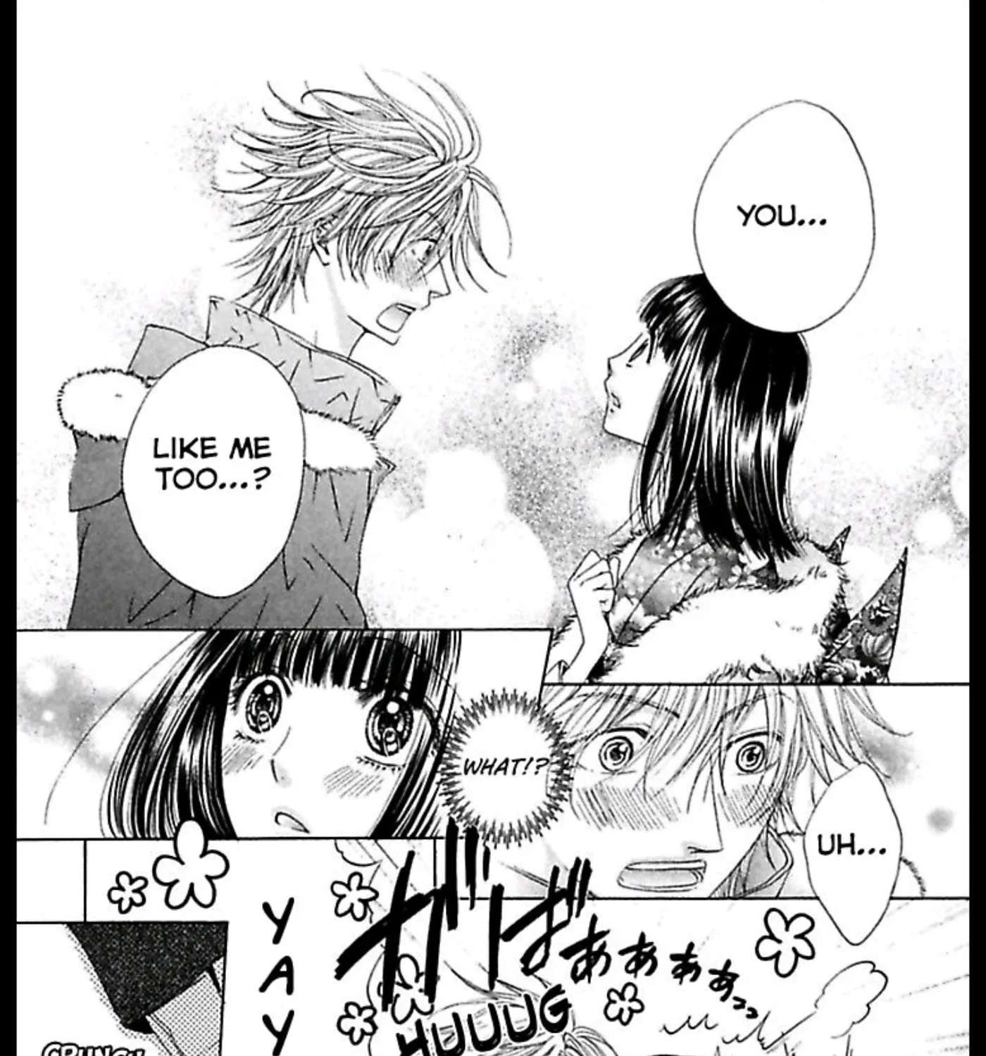 Ai no Dokusaisha Chapter 1 - page 79