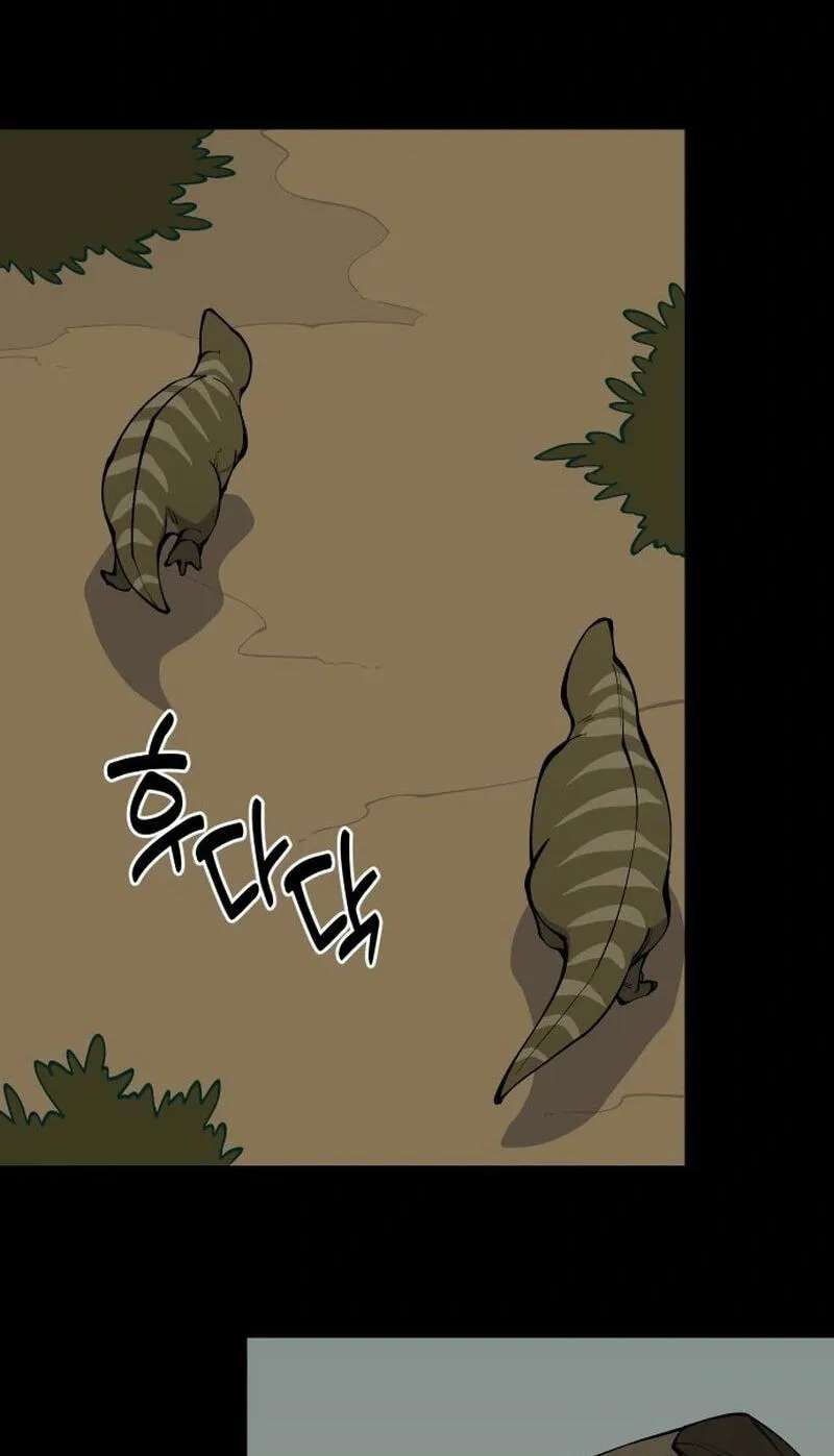 Ancient Animal Tales Chapter 64 - page 19