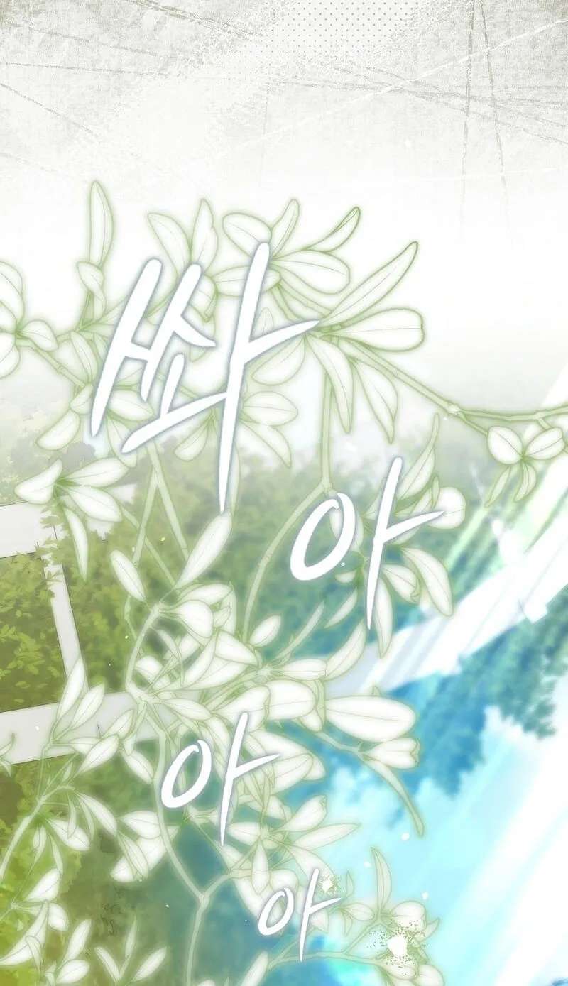 Marked as the Tyrant's Daughter-in-law Chapter 22 - page 10