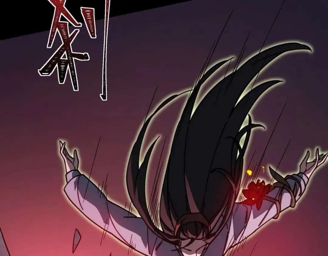 Bei Xiaohua Fenshou Hou, Wo Zhijie Wudao Tong Shen Chapter 116 - page 129