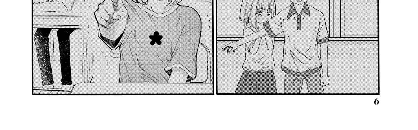 Kaeri no Kai wo Hajimemasu. ~Ijime Saiban Kaitei~ Chapter 16 - page 8