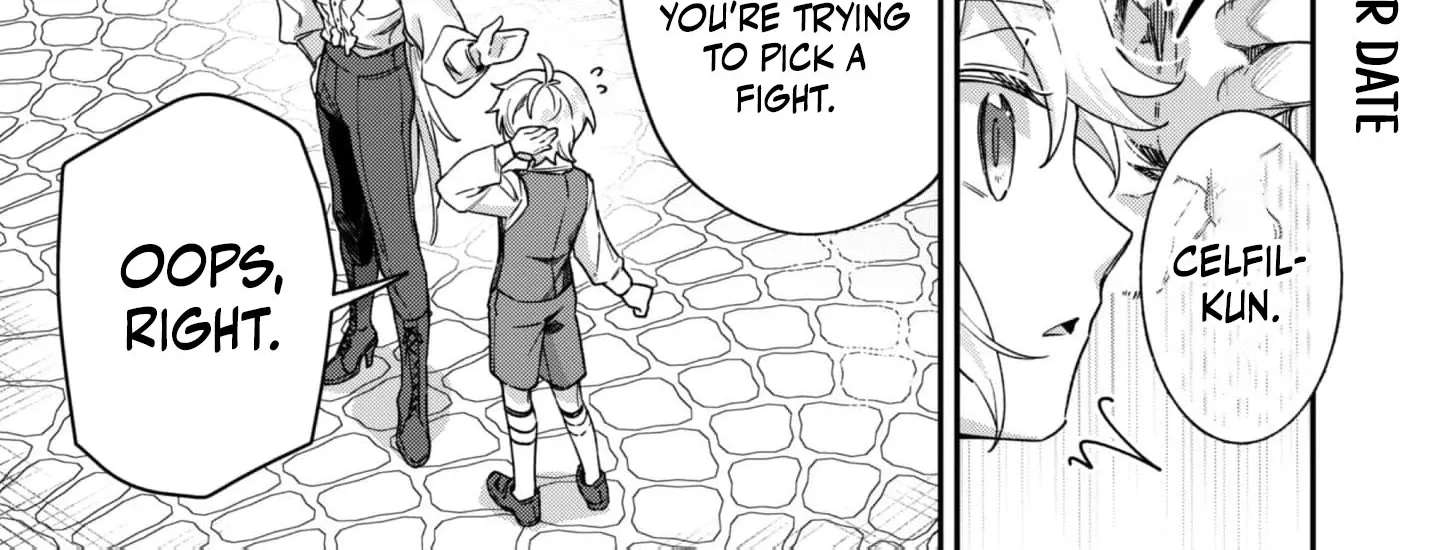 The Third Son of the Heiburg Family Is a Little Devil Shota Chapter 8 - page 6