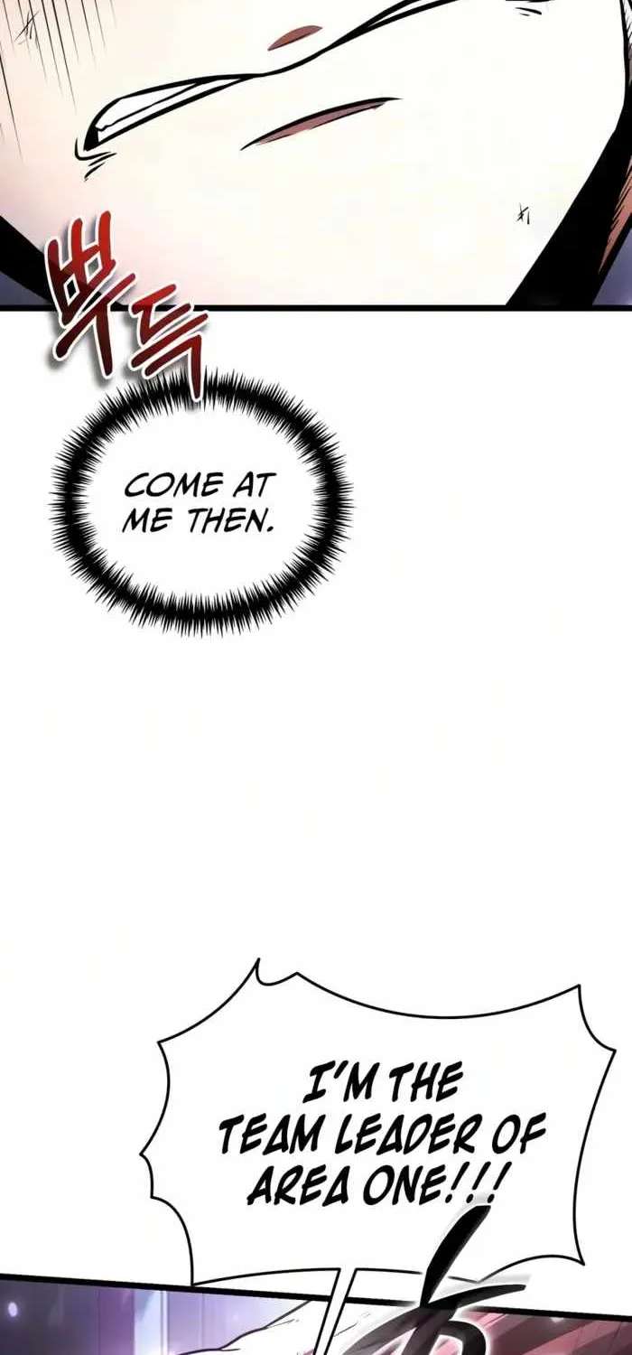 Reincarnator (Manhwa) Chapter 148 - page 46