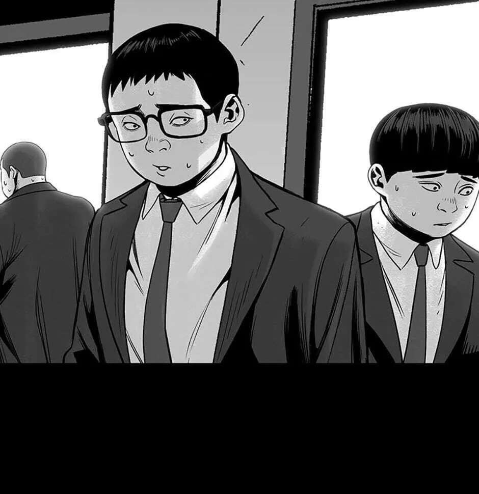 Switch (Ji-Dong & Kim Dong-Chan) Chapter 1 - page 48