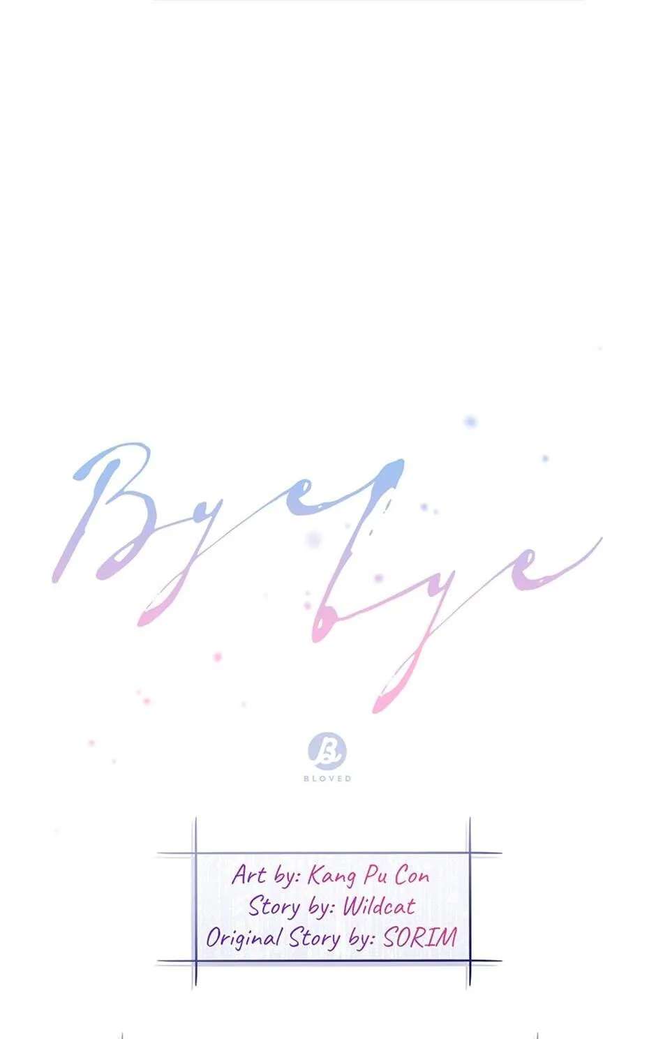 Bye-Bye Chapter 42 - page 15