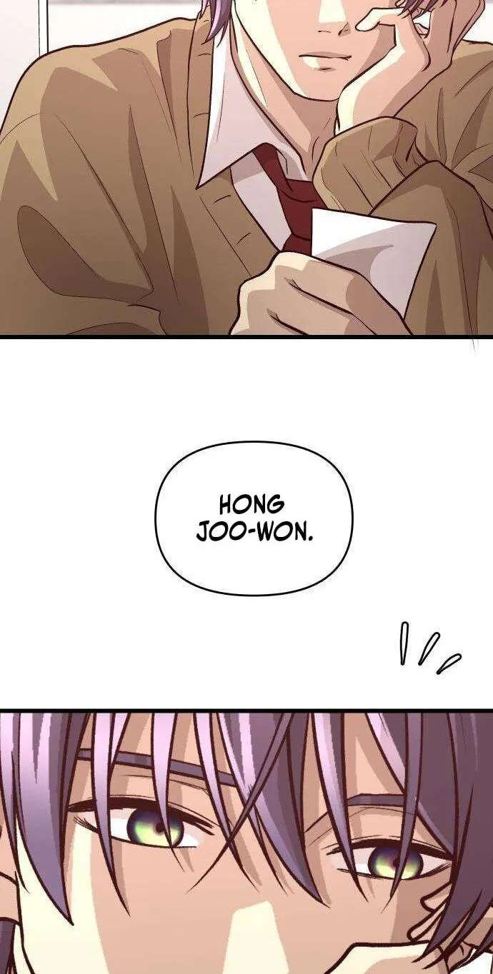 The Strongest Romantic Chapter 25 - page 4