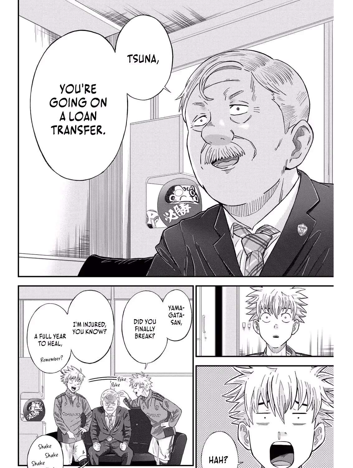 Vitoria No Kantoku Chapter 1 - page 36