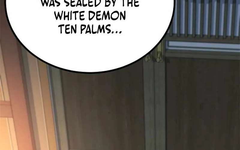 The Novice's Frontline Chapter 17 - page 16
