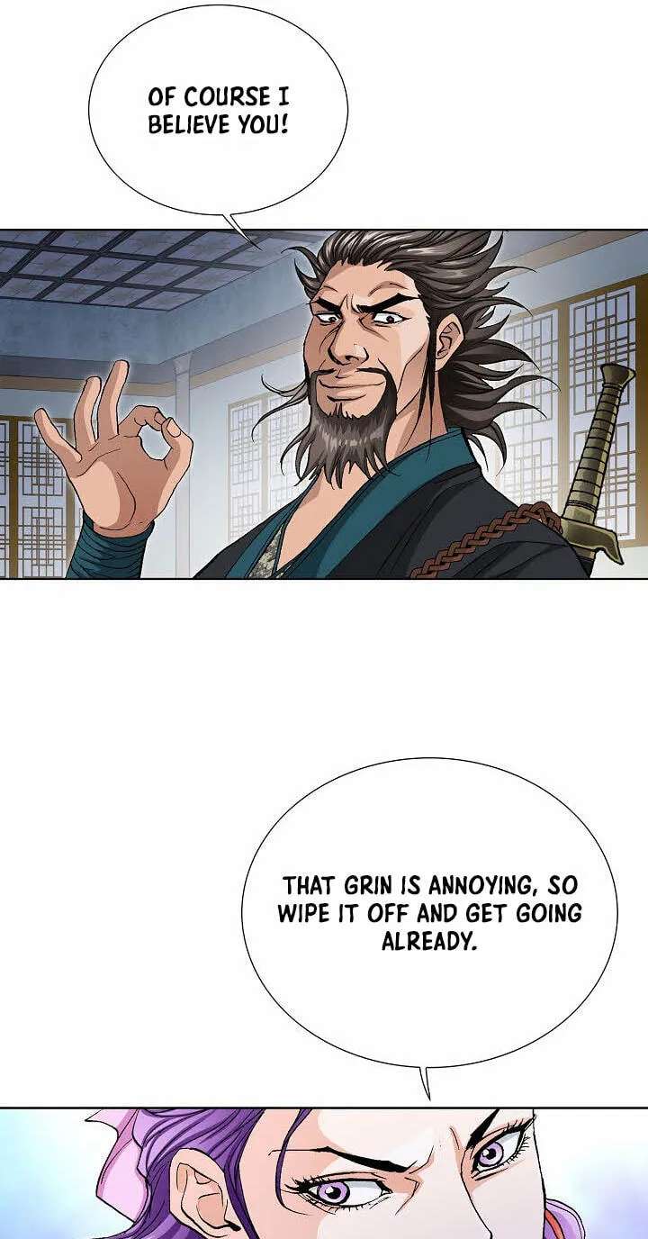 Absolute Ultimate Martial Lord Chapter 51 - page 32