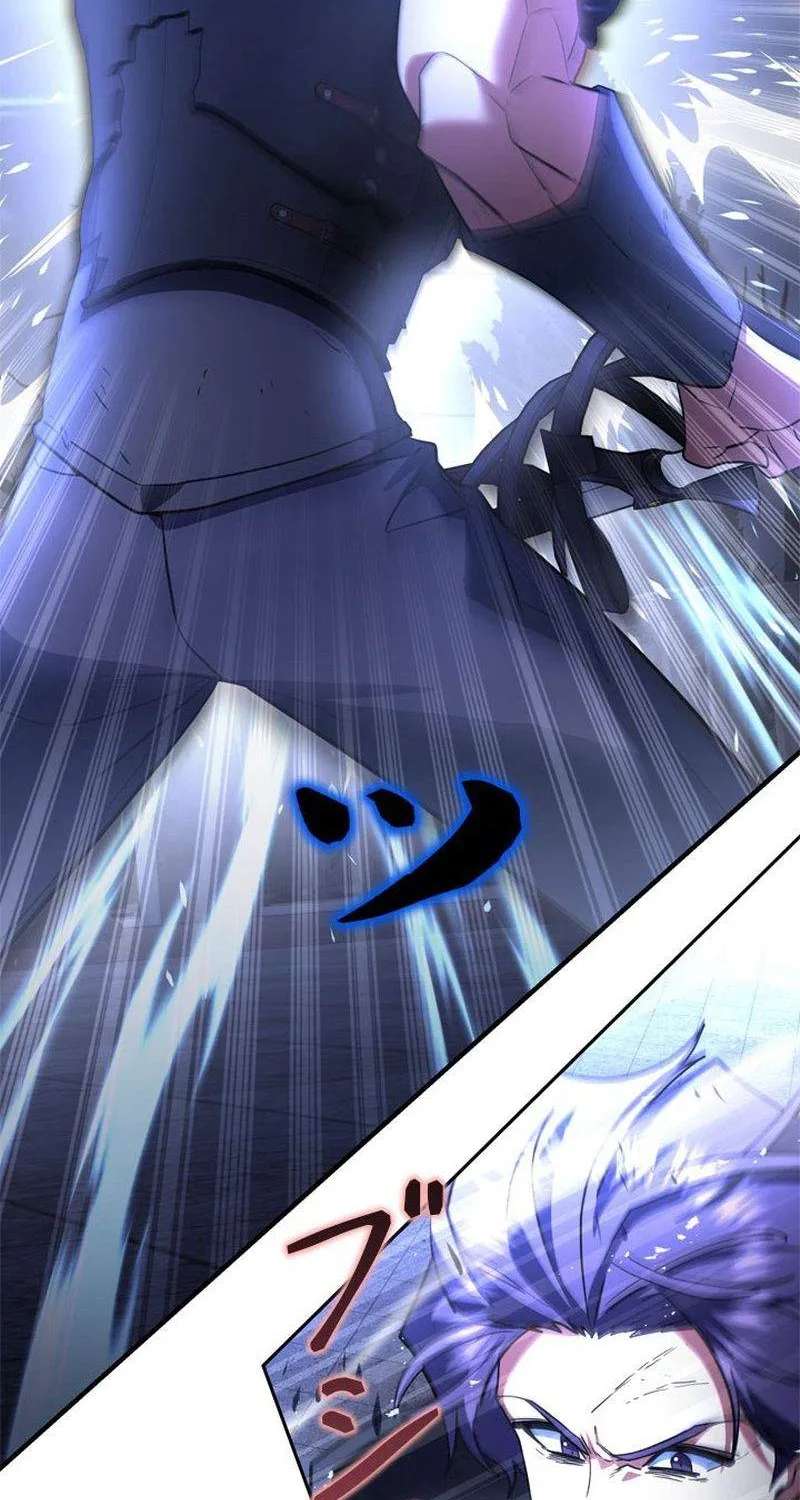 The Sword Emperor Who Surpasses His Previous Life Chapter 38 - page 88