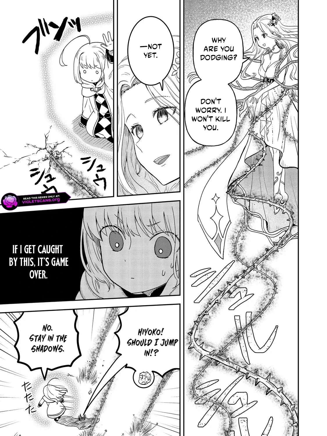 Seijo Dakedo Yami Ochi Shitara Hiyoko ni Narimashita! @Comic Chapter 16.1 - page 16