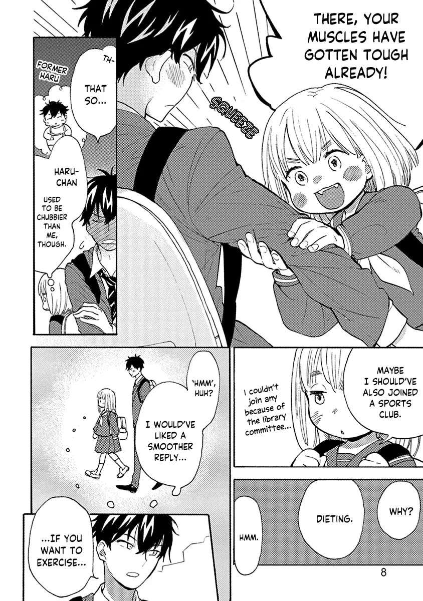 Yurayura Q Chapter 1 - page 9