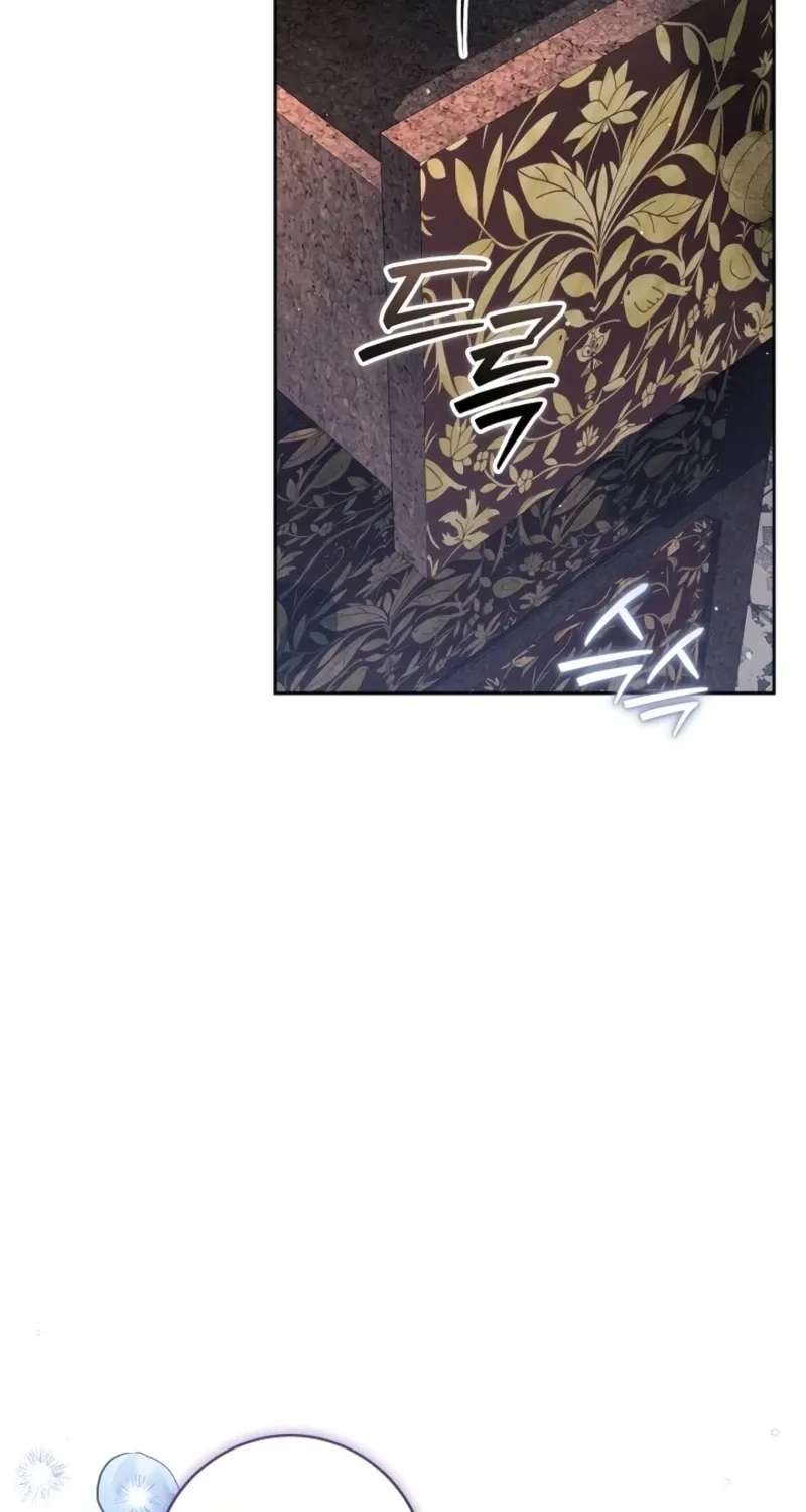 I Am the Youngest Disciple of the Martial Arts World's Mastermind Chapter 24 - page 18