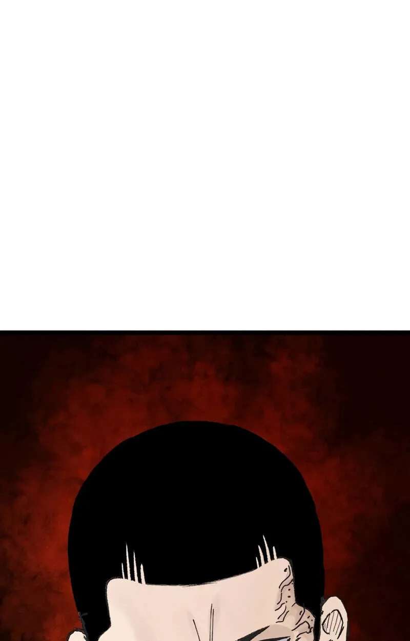 The Silent Transfer Student Chapter 71 - page 98
