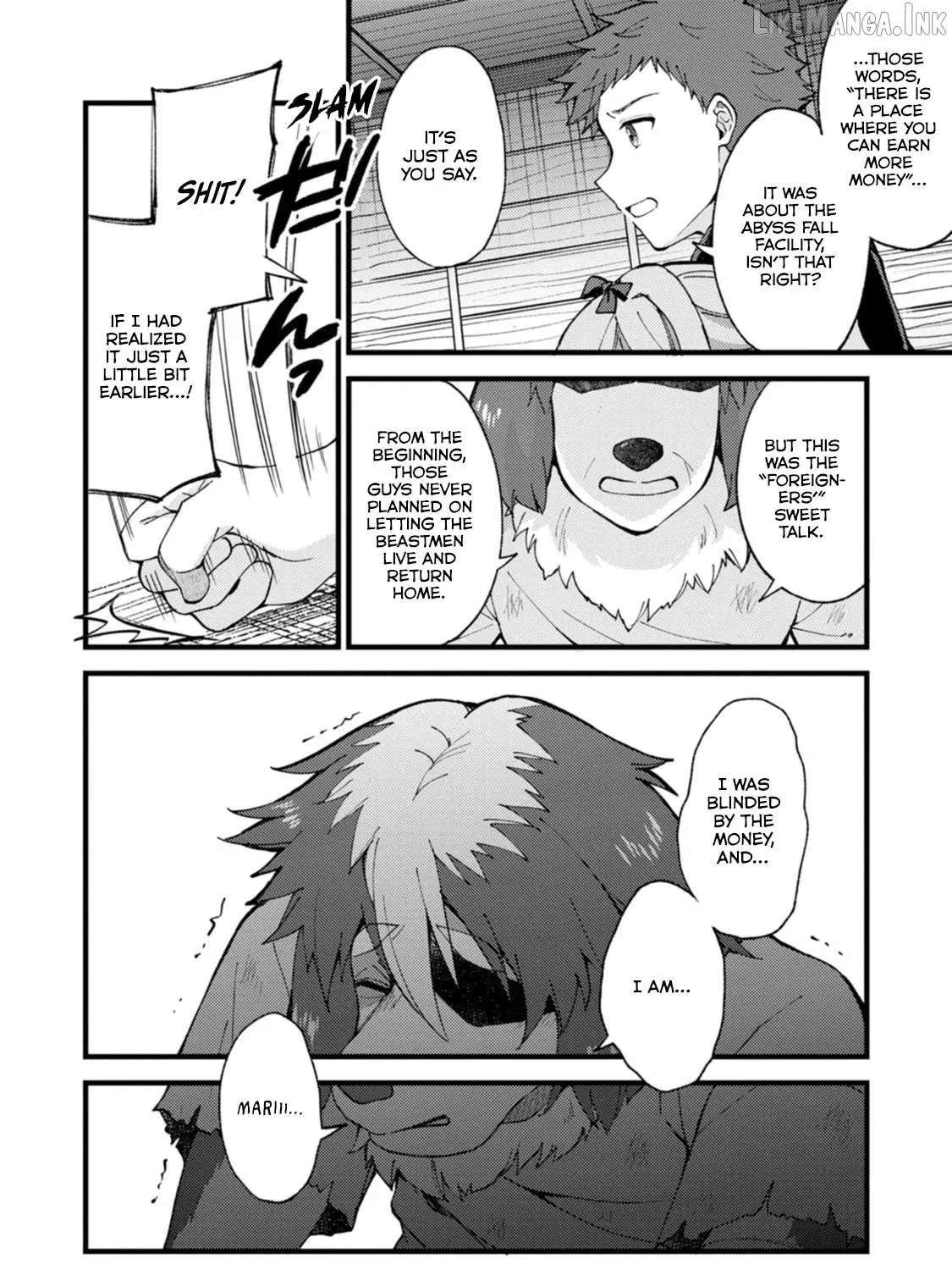 A Sword Master Childhood Friend Power Harassed Me Harshly, So I Broke Off Our Relationship And Make A Fresh Start At The Frontier As A Magic Swordsman. Chapter 30.1 - page 12