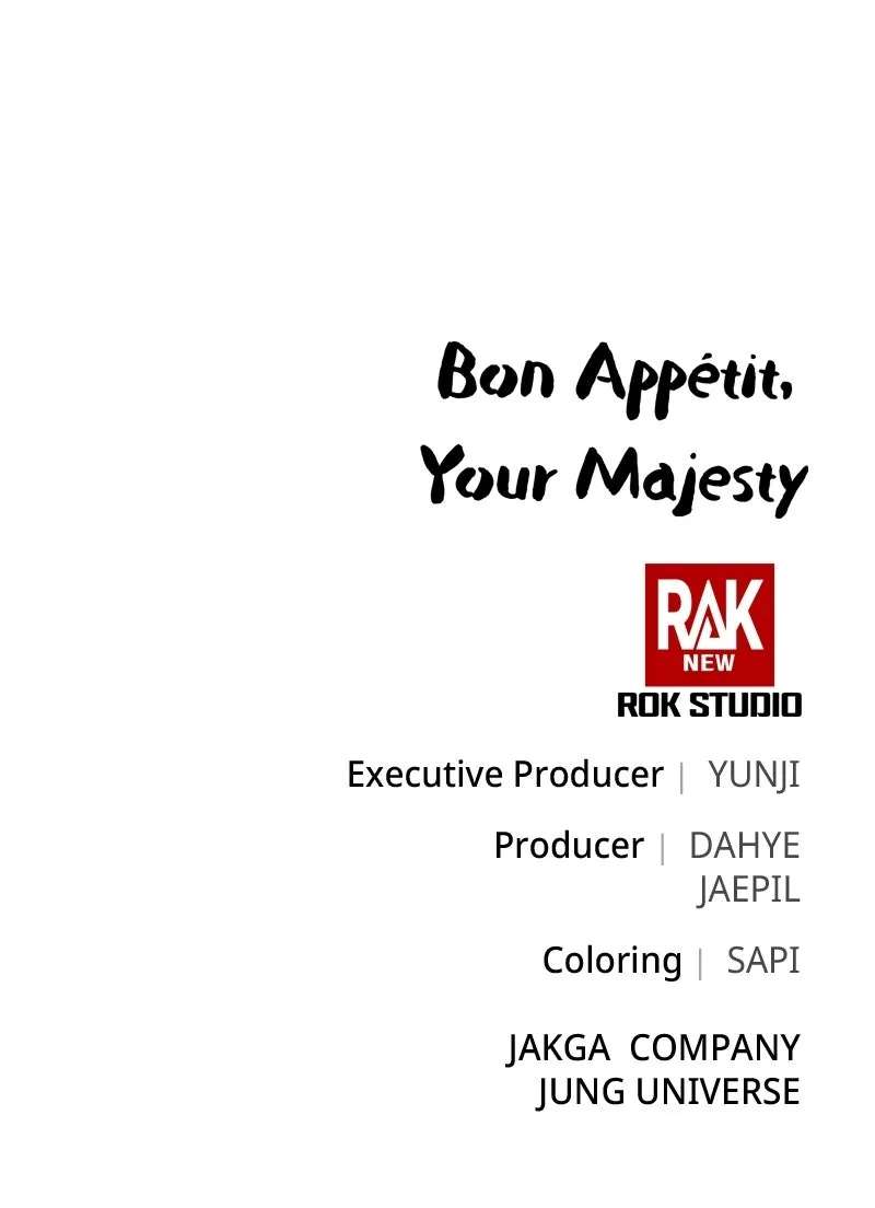 Bon Appétit, Your Majesty Chapter 18 - page 133