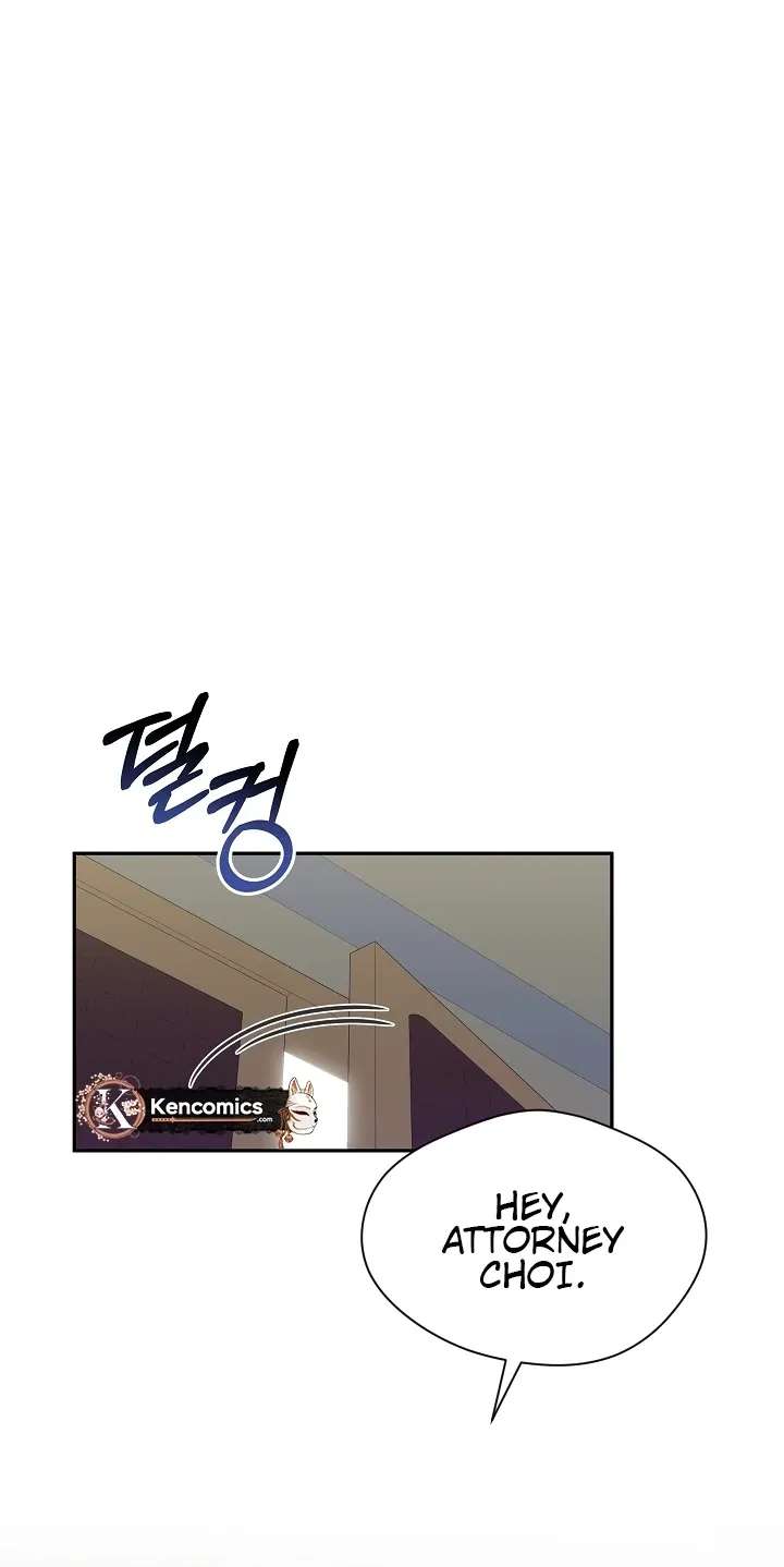 Do It, Oppa! Chapter 2 - page 88