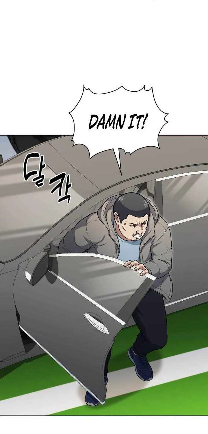 Reset Life Of Regression Police Chapter 172 - page 6