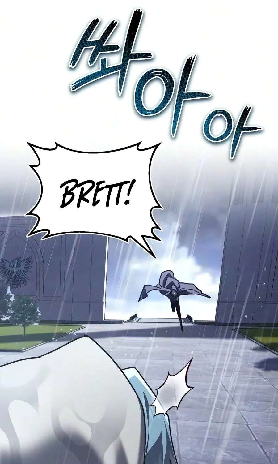 The Lazy Lord Masters the Sword Chapter 157 - page 22