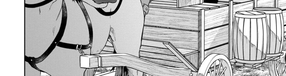 The Former Strongest Hero Lives as a Side Character Chapter 16.2 - page 12