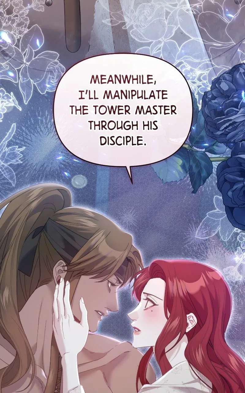 The Acting EmpressStill Spends the First Night Chapter 75 - page 95