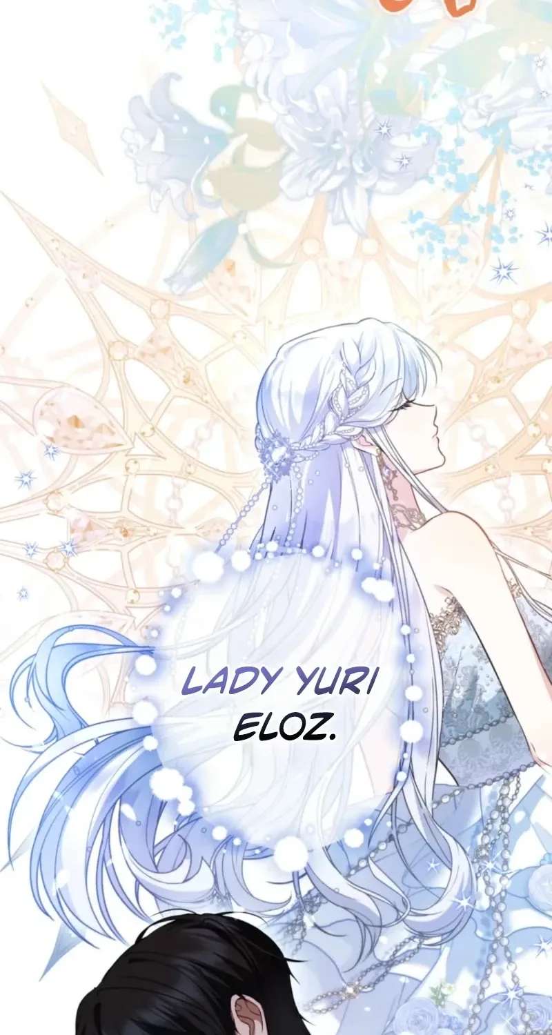I Want My Bad Happy Ending! Chapter 44 - page 77
