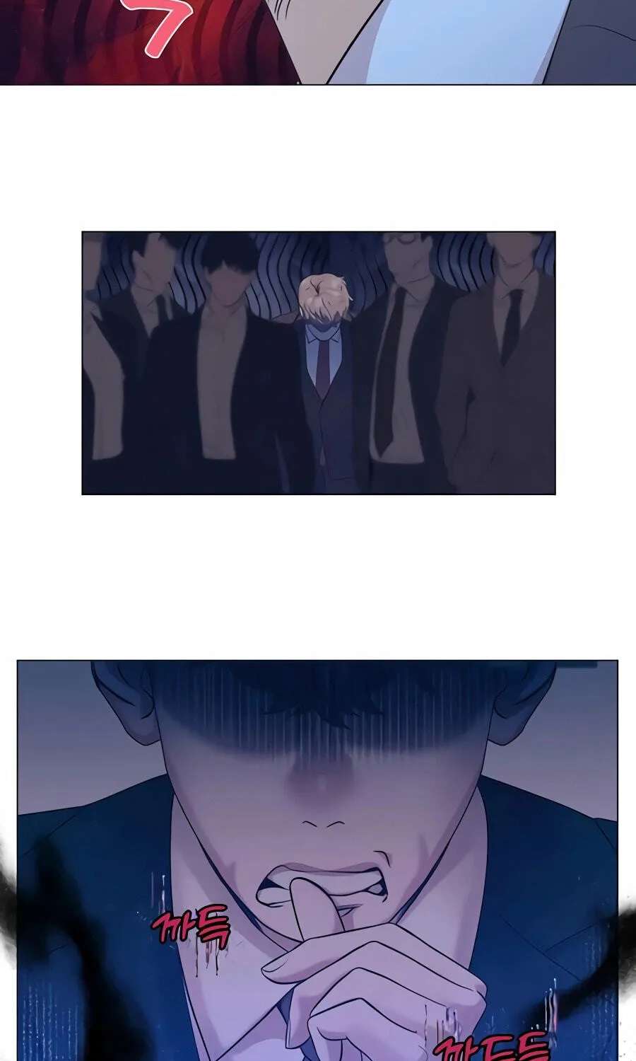 I Became a Genius in Sales Chapter 109 - page 116